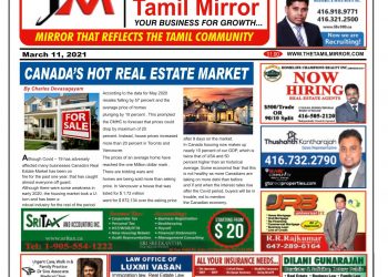 March 18, 2021, issue