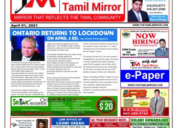 April 1, 2021, issue