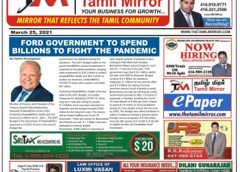 March 25, 2021, issue