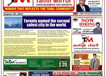 August 26, 2021 Issue