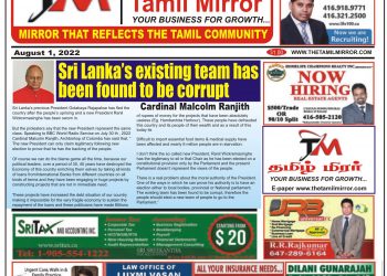 August 1, 2022 Issue