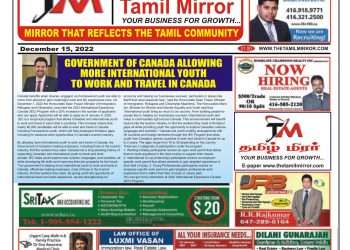 December 15, 2022 Issue