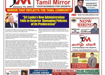 January 15, 2023 Issue