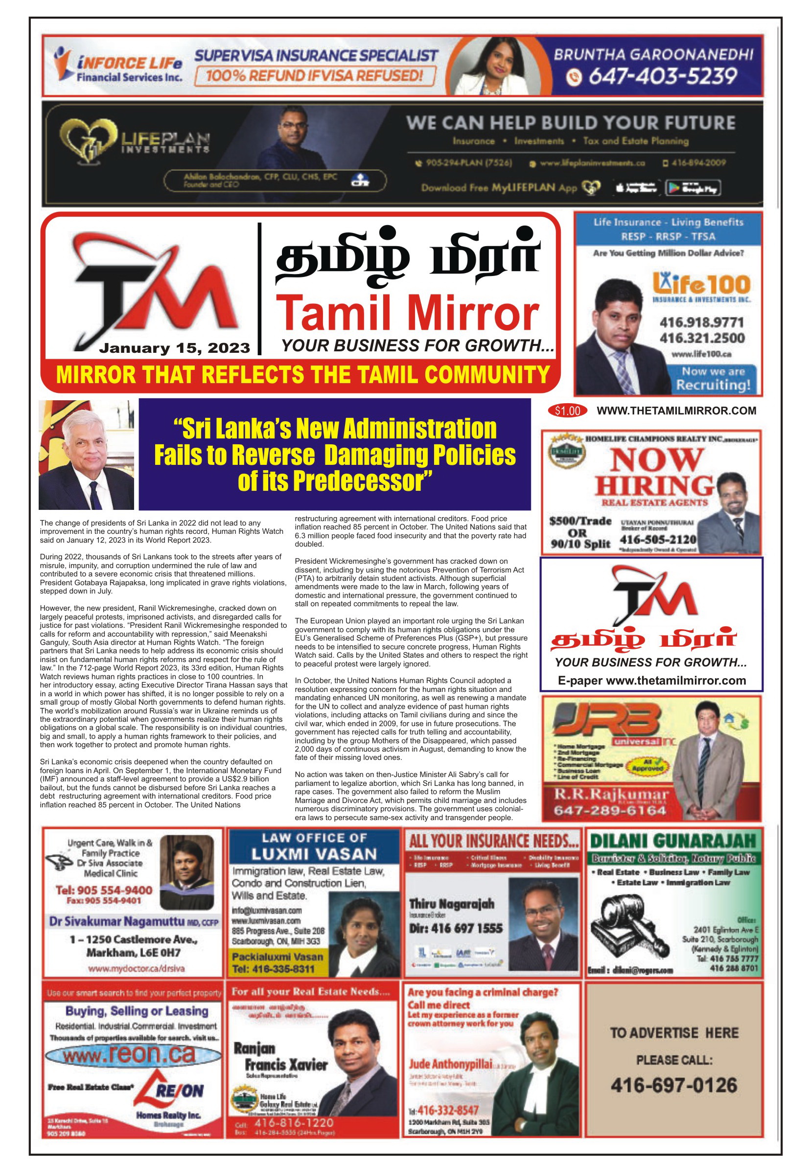 January 15, 2023 Issue Tamil Mirror