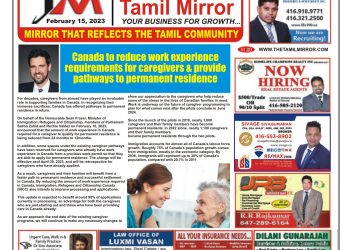 February 15, 2023 Issue