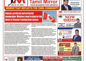 March 15, 2023 Issue