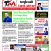 January 2025 Issue