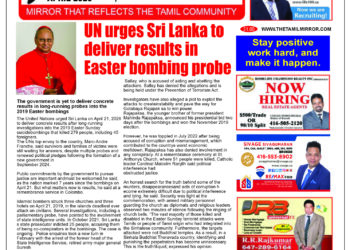 April 2026 Issue