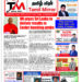 April 2026 Issue