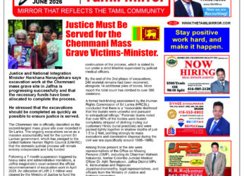 June 2026 Issue